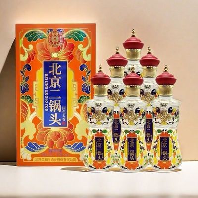 永丰牌北京二锅头国色天香清香型白酒52度 500mL 6瓶 含原装礼袋