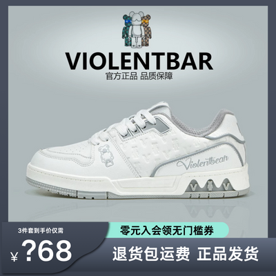 VIOLENTBEAR/暴力熊女鞋板鞋2024年鞋子情侣运动休闲小白鞋男8889