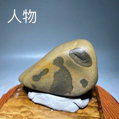 大湾石彩陶石古陶天然奇石石头摆件观赏石文字纯天然画面石