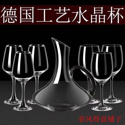 欧式大号小玻璃水晶杯红酒杯套装家用醒酒器葡萄酒高脚杯创意酒具