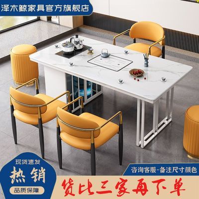 新中式意式极简岩板茶桌家用阳台办公组合带烧水壶椅凳一体一整套