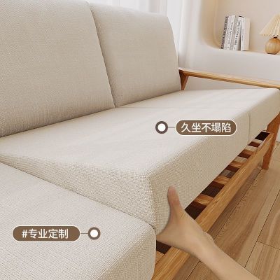 专业定制50D高密度海绵沙发垫弧形靠背飘窗垫异形坐垫红木沙发垫