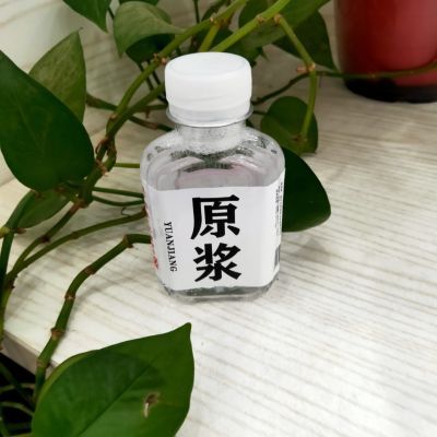 庆谷井品鉴原浆小酒浓香型白酒厂家直销批发零售
