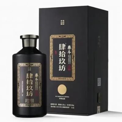4瓶原箱【21年泰斗】肆拾玖坊 53度酱香型白酒 500ml