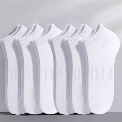 24双白色纯色袜子女中筒ins百搭日系运动情侣短袜透气吸汗船袜