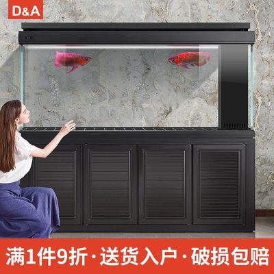 德克大型专业级龙鱼缸客厅养鱼超白玻璃家用落地式生态底滤水族箱