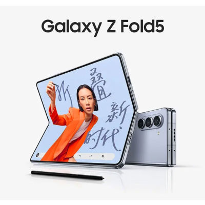 【国行原封】三星Galaxy Z Fold5 全新折叠屏智能5G手机 SM-F9460