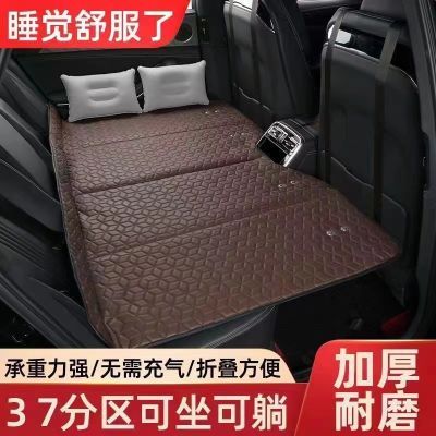 车载旅行床车载专用后排可折叠睡垫小轿车SUV旅行便捷式折叠床垫
