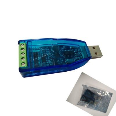 USB转RS485转换器工业级串口转换器