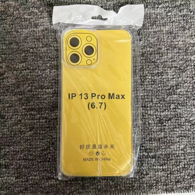 适用苹果13ProMax透明手机保护套iPhone14/13/12系列