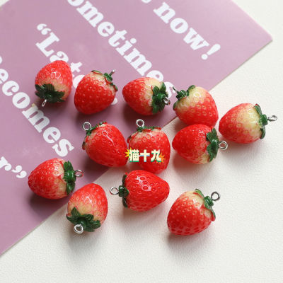 甜美水果仿真立体草莓diy饰品配件耳环钥匙扣头绳车挂树脂diy材料