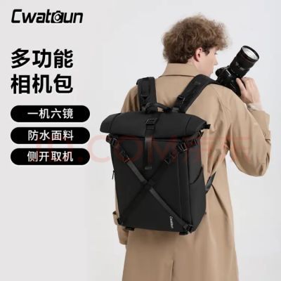 【官方】双肩休闲相机包防水大容量微单反摄影户外旅行数码包适用
