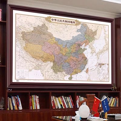 2024年新版中国定制地图世界地图挂画高清办公室背景墙壁面装饰画