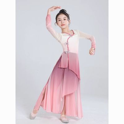 儿童古典舞古典演出服中国飘逸纱衣女童身韵舞蹈现代渐变薄款