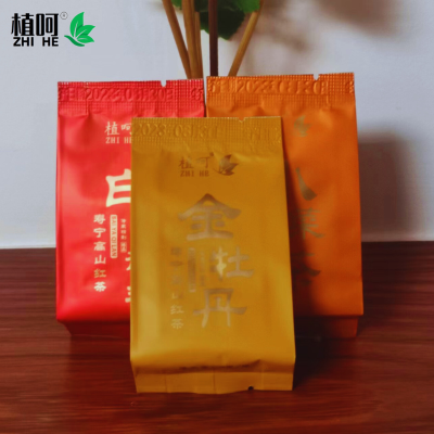 寿宁高山红茶三泡独立包装品鉴茶金牡丹/小菜茶/白芽奇兰
