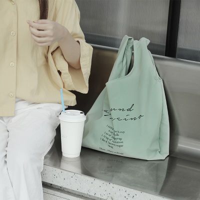 莫兰迪色手提便携购物袋可折叠布袋尼龙防水购物袋户外清新手提包