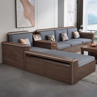 现代简约胡桃木全实木沙发组合小户型家具木质储物经济型客厅沙发