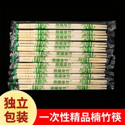 一次性筷子商用高档竹筷外卖筷一次竹筷子方便家用专用批发竹筷子