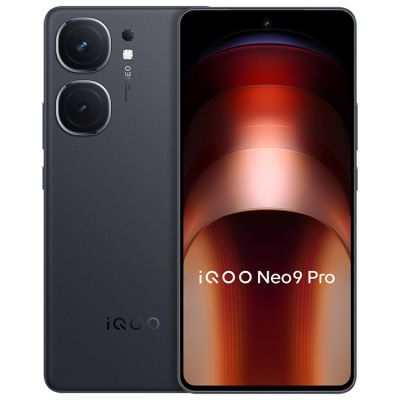 vivo iQOO Neo9 Pro天玑9300游戏摄影智能5g手机【6天内发货】