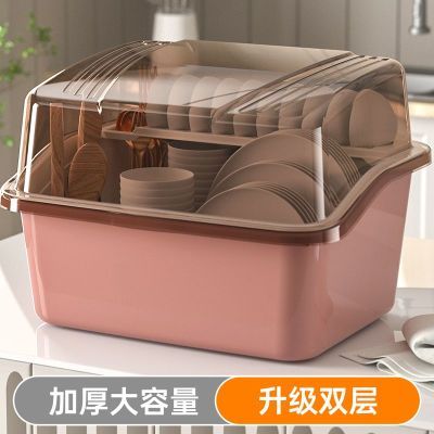 多功能厨房置物架装碗箱碗筷收纳盒双层加厚塑料碗架大容量收纳架
