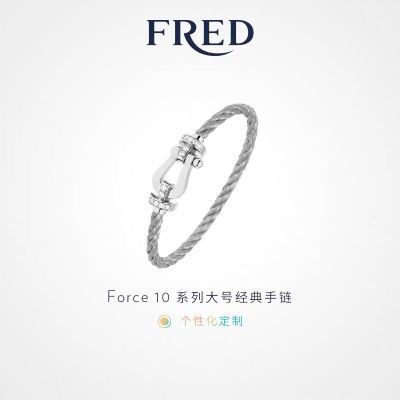 Fred斐登新款马蹄玫瑰金满钻手链弗雷德高版本一比一本命年红绳