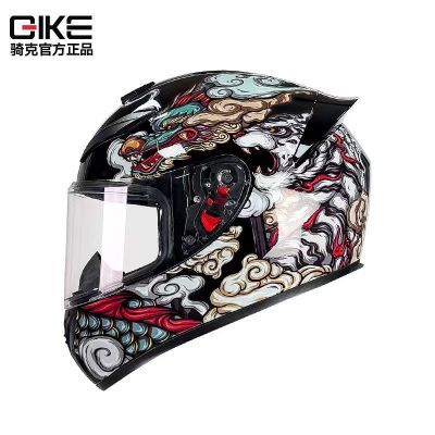 骑克3C认证国标摩托车头盔男女夏季个性安全四季骑士机车全盔