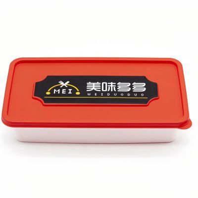一次性长方形餐盒日式便当盒网红饭盒快餐盒寿司水果捞外卖打包盒