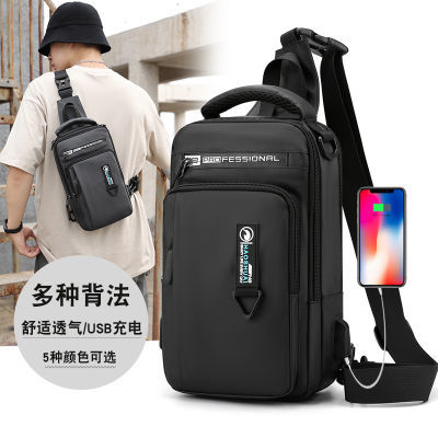 跨境专供新款男士多功能胸包休闲单肩斜挎包USB充电胸包防盗背包