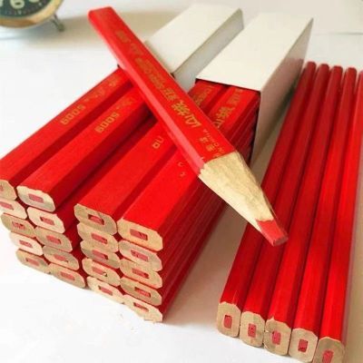 山城八角红芯木工铅笔批发工地高硬度划线加粗黑芯红芯扁头铅笔