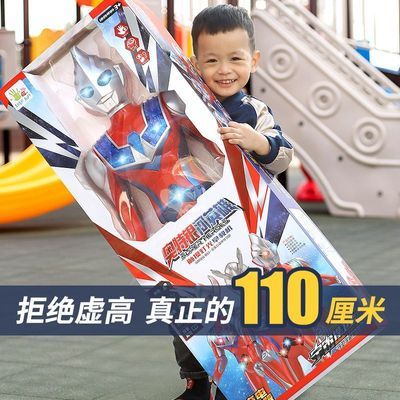 超大奥特曼玩具迪迦赛罗特大超人变身器组合套装儿童男孩生日礼物