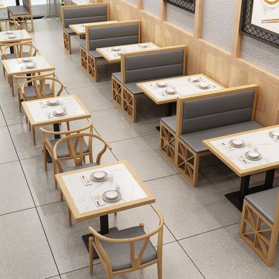 快餐桌椅组合岩板食堂咖啡厅餐厅桌子甜品小吃烧烤饭店奶茶火锅店