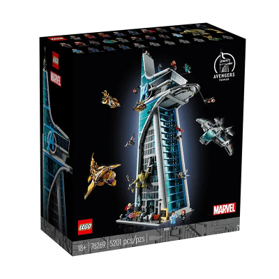 LEGO乐高漫威系列76269 复仇者复联大厦益智拼装积木玩具礼物