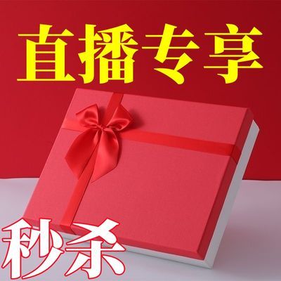 【pban粉丝专享福利】百货家电精选数码
