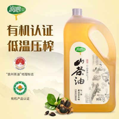 江西润心原香茶油5L 物理压榨纯茶籽油山茶油 欧盟技术有机认证