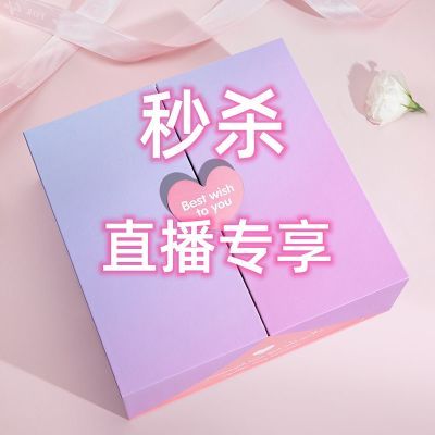 【pban粉丝专享福利】百货家电精选数码