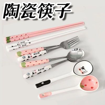 超高颜值筷子勺子套装卡通勺筷工作餐具学生收纳盒单人餐具