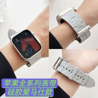 适用AppleWatch表带iWatch表带苹果手表表带新款硅胶高颜值手表带