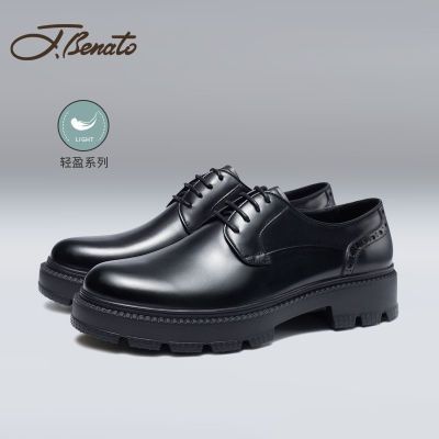 宾度(J.Benato)男鞋男士商务正装皮鞋男厚底增高圆头真皮德比鞋