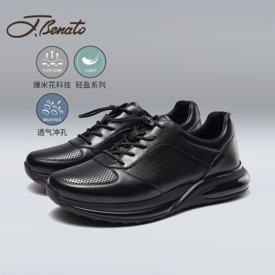 宾度(J.Benato)男鞋男士运动鞋镂空透气轻便软底高颜值休闲皮鞋
