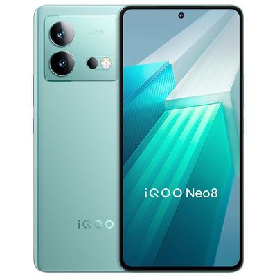 vivo iQOO Neo8 第一代骁龙8+ 120W闪充144Hz高刷 5G游戏电竞手机【3天内发货】
