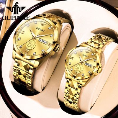 瑞士认证正品名牌龙凤情侣手表机械表全自动进口芯含真金对表夫妻