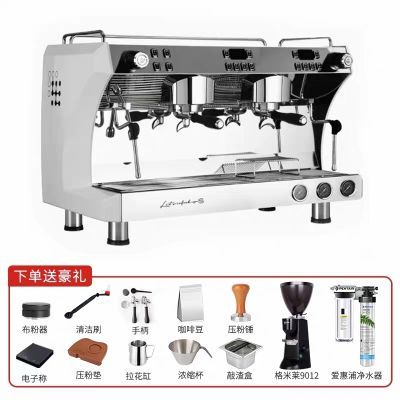 咖啡机商用双头专业意式半自动咖啡厅奶茶店专用机格米莱CRM3120C