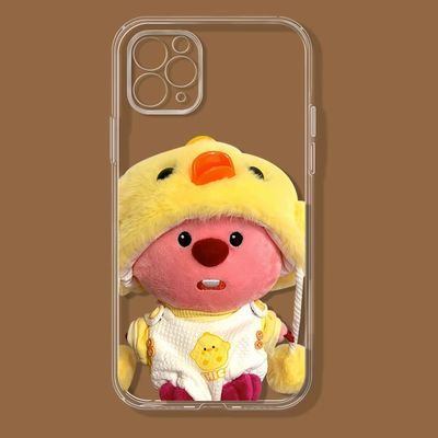 黄鸭海狸适用iPhone14promax手机壳苹果13个性11/7/8plus透明xmax