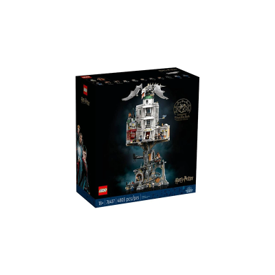 【正品保障】LEGO乐高哈利波特76417古灵阁巫师银行儿童积木玩具