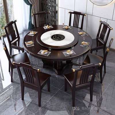 新中式圆桌椅组合家用酒店实木大圆桌带岩板转盘圆形8人吃饭桌子
