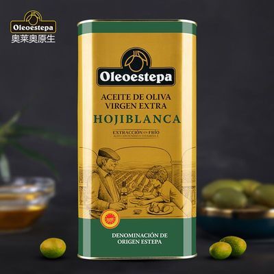 奥莱奥原生霍希布莱卡橄榄油特级初榨单一果种5升/铁原装进口