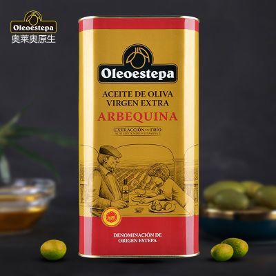 奥莱奥特级初榨橄榄油阿尔贝吉纳系列西班牙原装进口5L/听纯天然