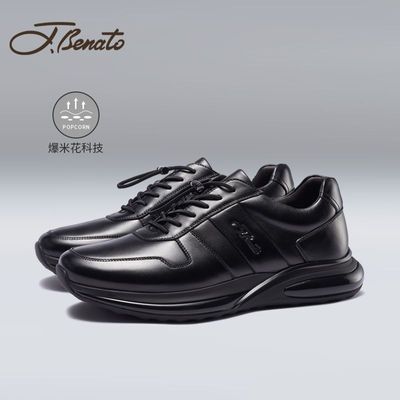 【官方发售】宾度男士休闲鞋牛皮透气软底运动鞋舒适百搭时尚男鞋