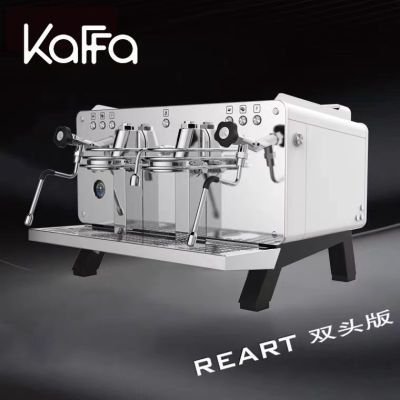 KAFFA卡法一代双头咖啡机意式商用半自动头双头预浸泡功能E61机头