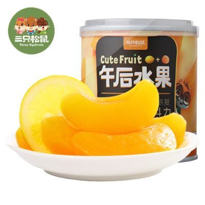 三只松鼠混合水果罐头312g罐装方便食品新鲜糖水柠檬黄桃罐头甜品